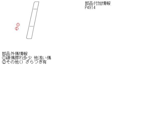 thum2