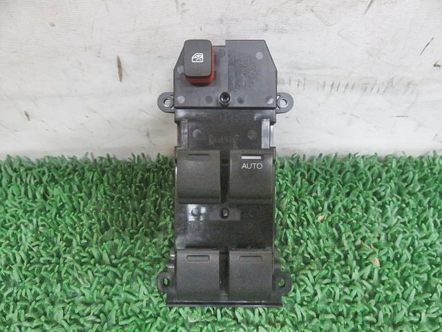【中古】中古部品 インサイト ZE2 パワーウインドウスイッチ 【3330380100-000034022761900】