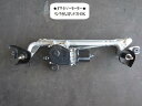【中古】中古部品 ワゴンR MH95S フロントワイパーモーター 【3330470100-220616000161600】
