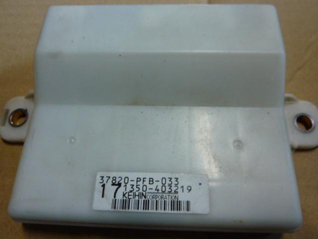 【中古】中古部品 ライフ JB1 エンジンコンピューター 【3310410000-000845063663100】