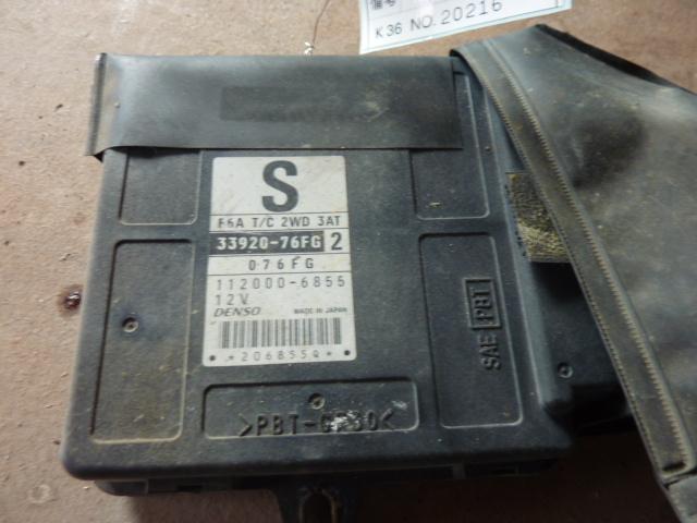 【中古】中古部品 ワゴンR MC11S エンジンコンピューター 【3310410000-000920496763100】