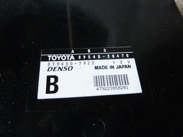 【中古】中古部品 クラウン JZS171W ABSコンピューター 【3310410000-000787580963400】