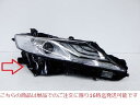 【中古】再生部品 カムリ AXVH70 右ヘッドランプ 【3380010000-220721501410800】