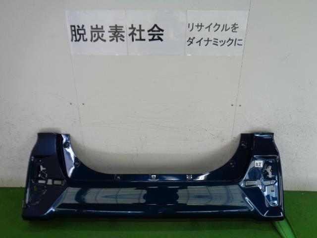 【中古】中古部品 タント LA650S リアバンパー 【3380050000-000033275015100】