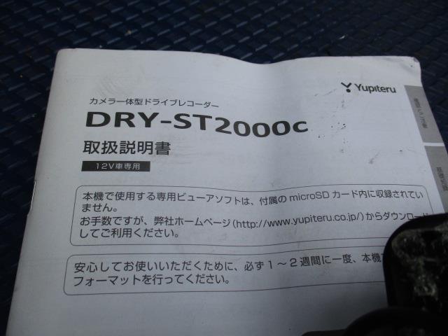 thum3