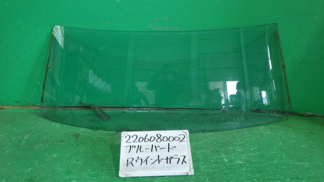 【中古】中古部品 ブルーバード リアウインドガラス 【3330340100-220608000215700】