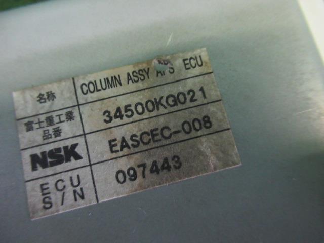 thum3