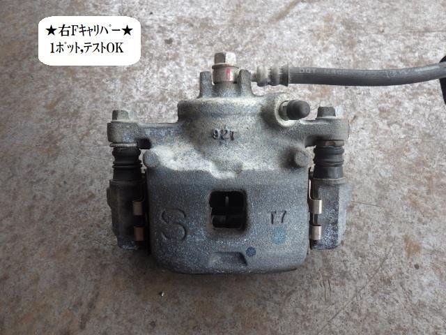 【中古】中古部品 NV100クリッパー DR17V 右フロントキャリパー 【3330470100-220727000144330】