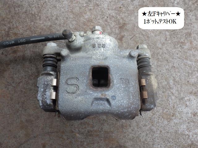 【中古】中古部品 NV100クリッパー DR17V 左フロントキャリパー 【3330470100-220727000144360】