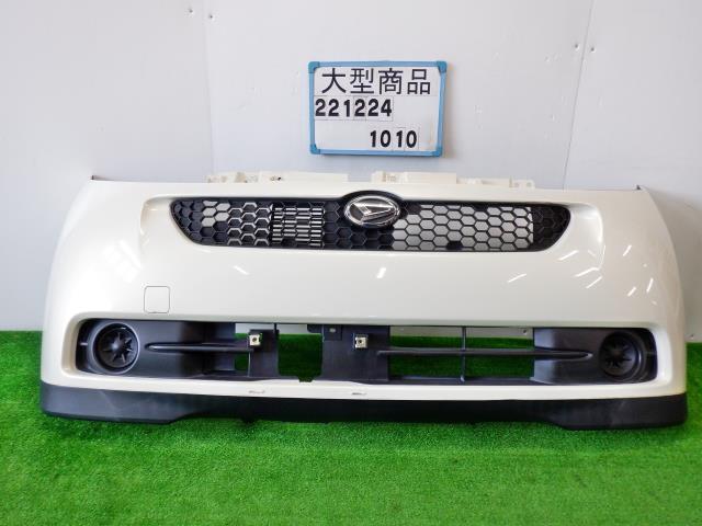 【中古】中古部品 ソニカ L415S フロントバンパー 【3330890100-000022122410100】