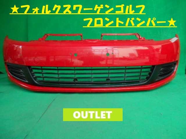 【中古】中古部品 VW ゴルフ 1KCCZ フロントバンパー 【3380050000-000027793410100】