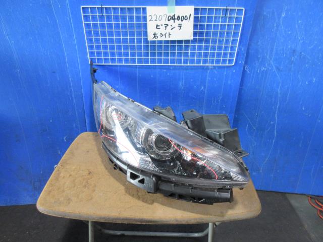 【中古】中古部品 ビアンテ CCFFW 右ヘッドランプ 【3310220100-220704000110800】