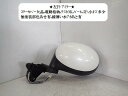 【中古】中古部品 モコ MG22S 左サイドミラー 【3330470100-220728000113600】