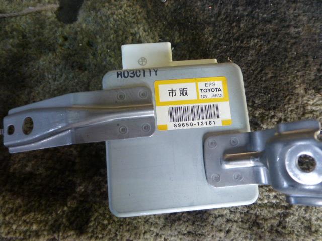 【中古】中古部品 カローラフィールダー NZE121G PSコンピューター 【3310410000-001065075463500】