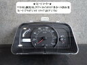 【中古】中古部品 サンバー TV2 スピードメーター 【3330470100-220730000661400】