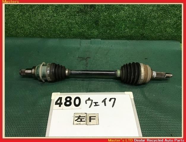 【中古】中古部品 ウェイク LA710S 左フロントドライブシャフト 【3330160100-000022048042200】