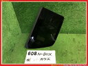 メーカー ホンダ 車名 N−BOX 型式類別 17075-0061 グレード G 認定型式 DBA-JF1 車両タイプ 5ドアハッチバック 年式 H28/8 シフト CVT 駆動 4×2 通称型式 JF1 エンジン型式 S07A-DE ミッション型式 CVT アクスル型式 車体色 茶 プレミアムディープモカ(P) 車体色No YR586PX トリム色No V 走行距離(Km) 72&#44;801 メーカー純正品番 73561-TY0-N01 部品メーカー品番 M2P3 保証 0ヶ月/0km 付加情報 オートモーティブ:M2P3:ハリツケ: 商品情報 ※純正番号およびモデル番号は参考としてください。※リビルト部品を購入される際のお願い【再生部品】と表示されているものをリビルト部品と呼んでいます。リビルト部品の場合には、交換時に取り外した部品をご返却していただく場合があります。詳しくはこちら※大物商品(ドア・ボンネット・バンパー等)は個人宅への配送ができない場合がございます。その場合、最寄りの配送業者支店止め等の対応となりますので、あらかじめご了承ください。 ページ上部へ【中古】中古部品 N−BOX JF1 左クォーターガラス 【3330160100-000022060817290】