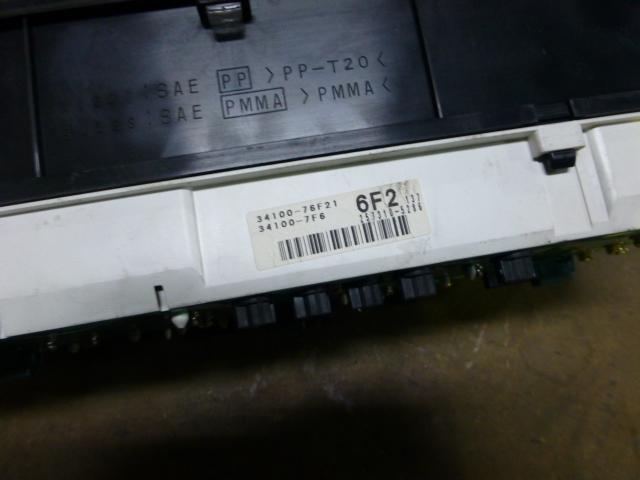 ����š�������� �若��R MC11S ���ԡ��ɥ᡼���� ��3310410000-000976652361400��