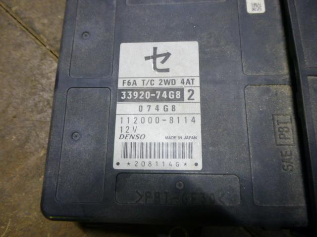 【中古】中古部品 KEI HN11S エンジンコンピューター 【3310410000-001140176963100】