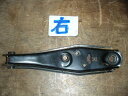 【中古】中古部品 アクティ HA4 右フロントロアアーム 【3310050100-211213000151720】
