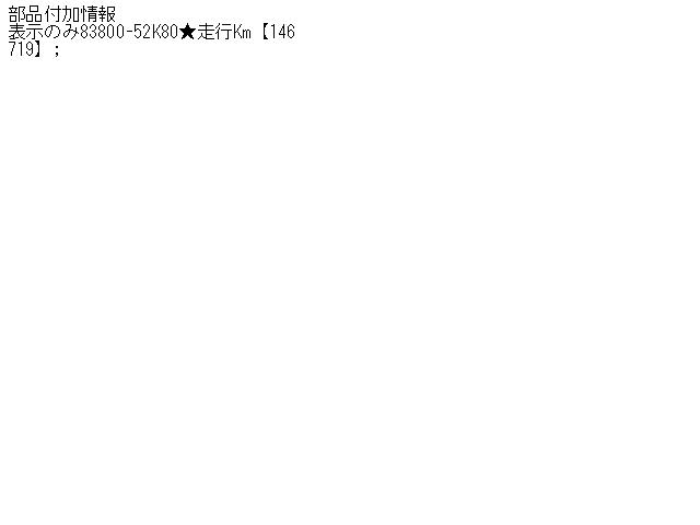 ����š�������� �ݥ�� NNP11 ���ԡ��ɥ᡼���� ��3310410000-001667794761400��