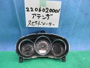 【中古】中古部品 アテンザ GJ2FP スピードメーター 【3310220100-220602000161400】