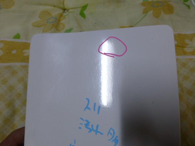 thum3