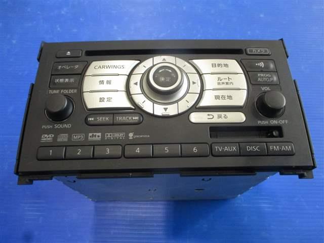 【中古】中古部品 セレナ C25 オーディオ 【3310590000-000003678361050】