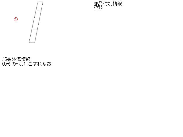 thum2