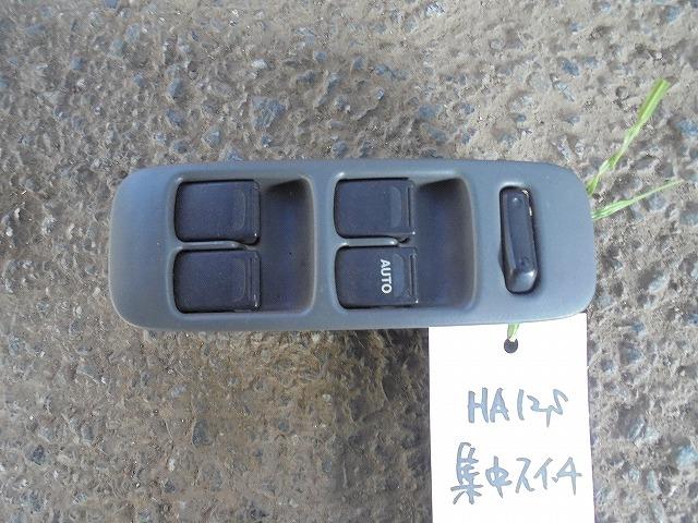 【中古】中古部品 アルト HA12S パワーウインドウスイッチ 【3340030100-001460077061900】