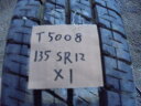 【中古】中古部品 タイヤ関連 TIRE タイヤ 【3340030100-001497752047200】