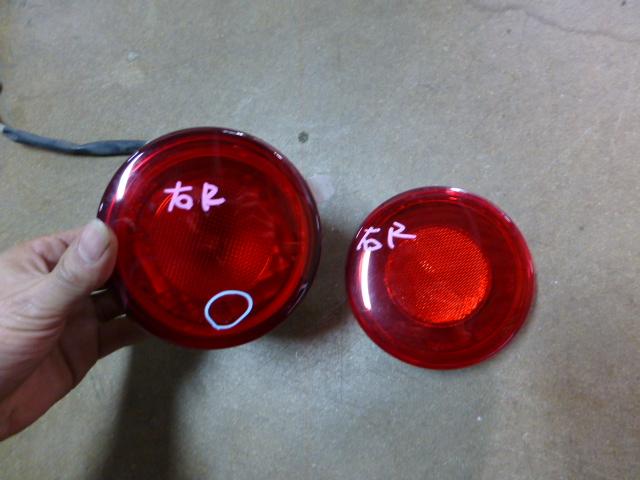 【中古】中古部品 シボレークルーズ(スズキ) HR52S リアバンパー 【3310410000-000980884115100】