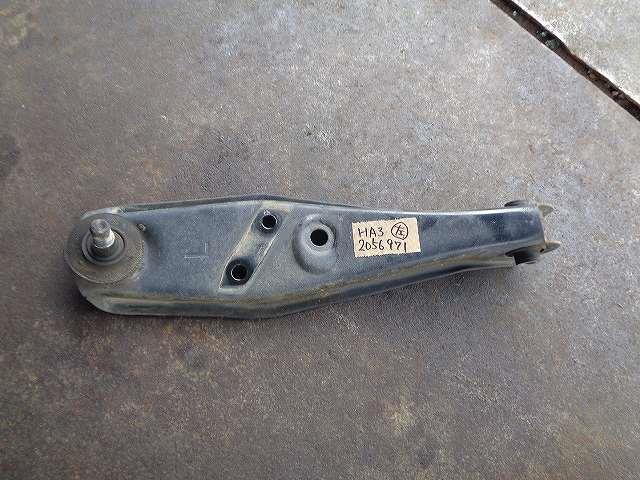 【中古】中古部品 アクティ HA3 左フロントロアアーム 【3340030100-001618033951740】