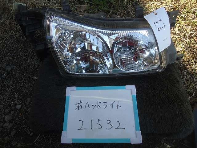 【中古】中古部品 プレーリーリバティ PM12 右ヘッドランプ 【3340030100-001329069110800】