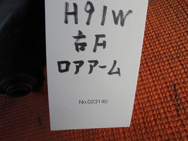 thum2