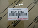 【中古】中古部品 アクア NHP10 右クリアランスランプ 【3500220000-001633206811000】