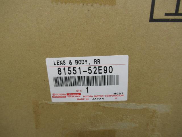 【中古】中古部品 アクア NHP10 右テールランプ 【3500220000-001633197315500】