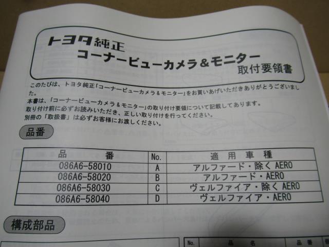 thum2