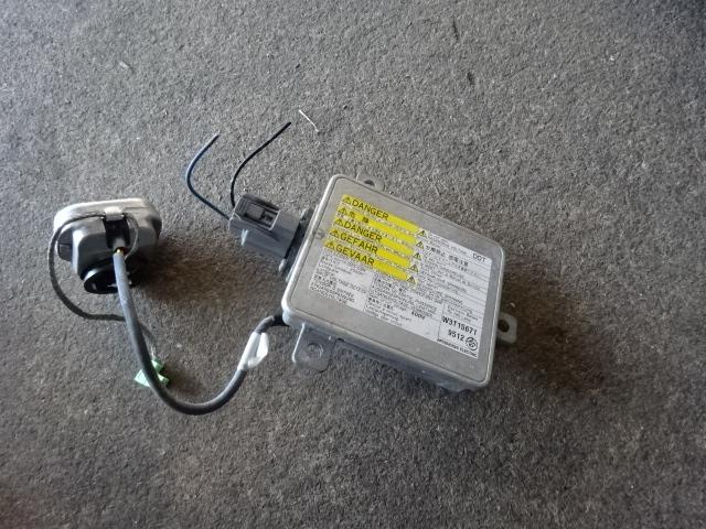 【中古】中古部品 ベリーサ DC5W ライトコントロールユニット 【3310410000-001486019610810】