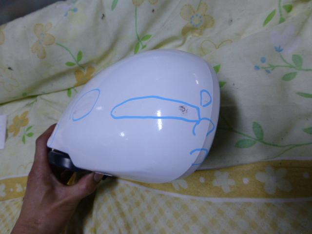thum2