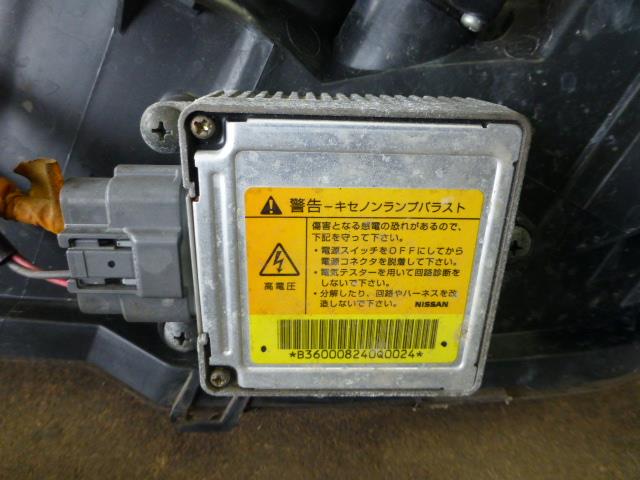 【中古】中古部品 ウイングロード WFY11 ライトコントロールユニット 【3310410000-001119520910810】