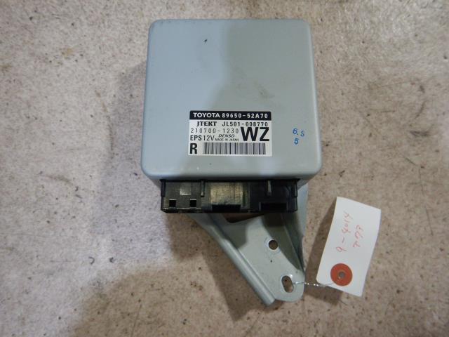 【中古】中古部品 アクア NHP10 PSコンピューター 【3330810100-220915000463500】