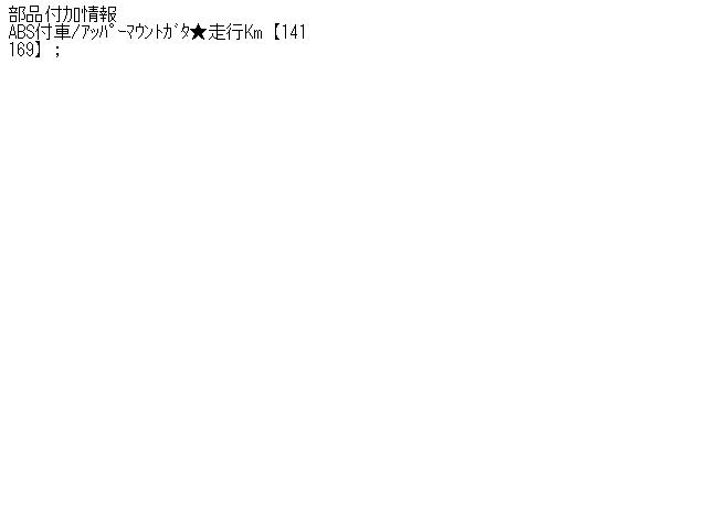 ����š�������� ��ԥ奿 HP21S ���ե���ȥ��ȥ�å� ��3310410000-001502412650110��