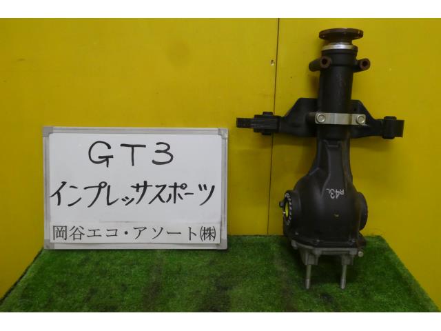 【中古】中古部品 インプレッサ GT3 リアリジットデフ 【3331010600-001580322141220】