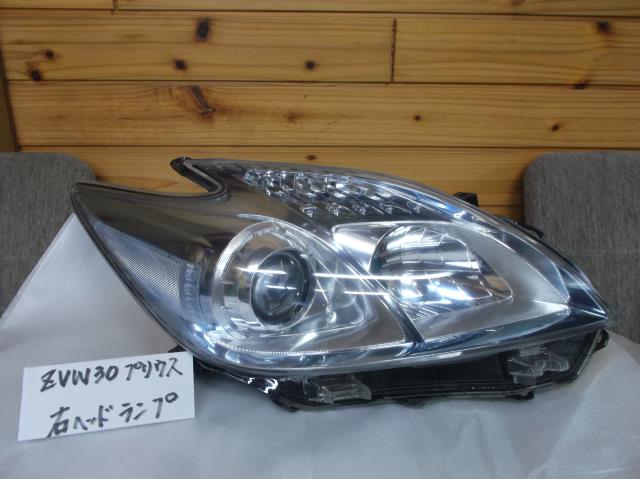 楽天市場】トヨタ プリウス 中古(ヘッドライト|ライト・ランプ 楽天市場】トヨタ プリウス 中古(ヘッドライト|ライト・ランプ