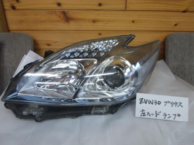 【中古】中古部品 プリウス 左ヘッドランプ 【3310010100-220928500210900】