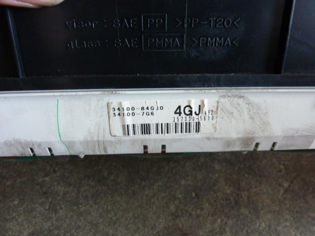 thum2