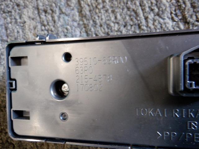 【中古】中古部品 ワゴンR MH55S A/Cスイッチパネル 【3340140100-000022235460900】
