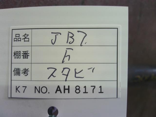 thum2