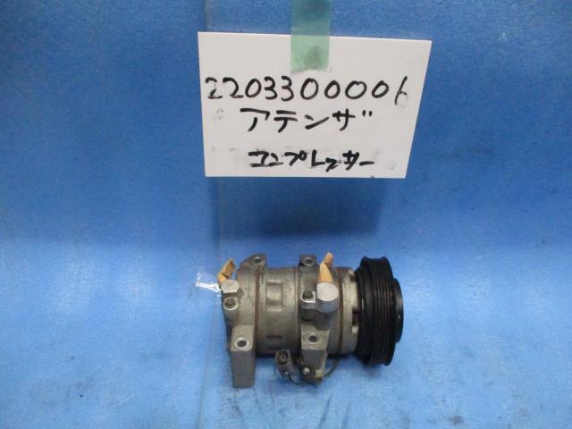 【中古】中古部品 アテンザ GHEFW A/Cコンプレッサー 【3310220100-220330000660700】